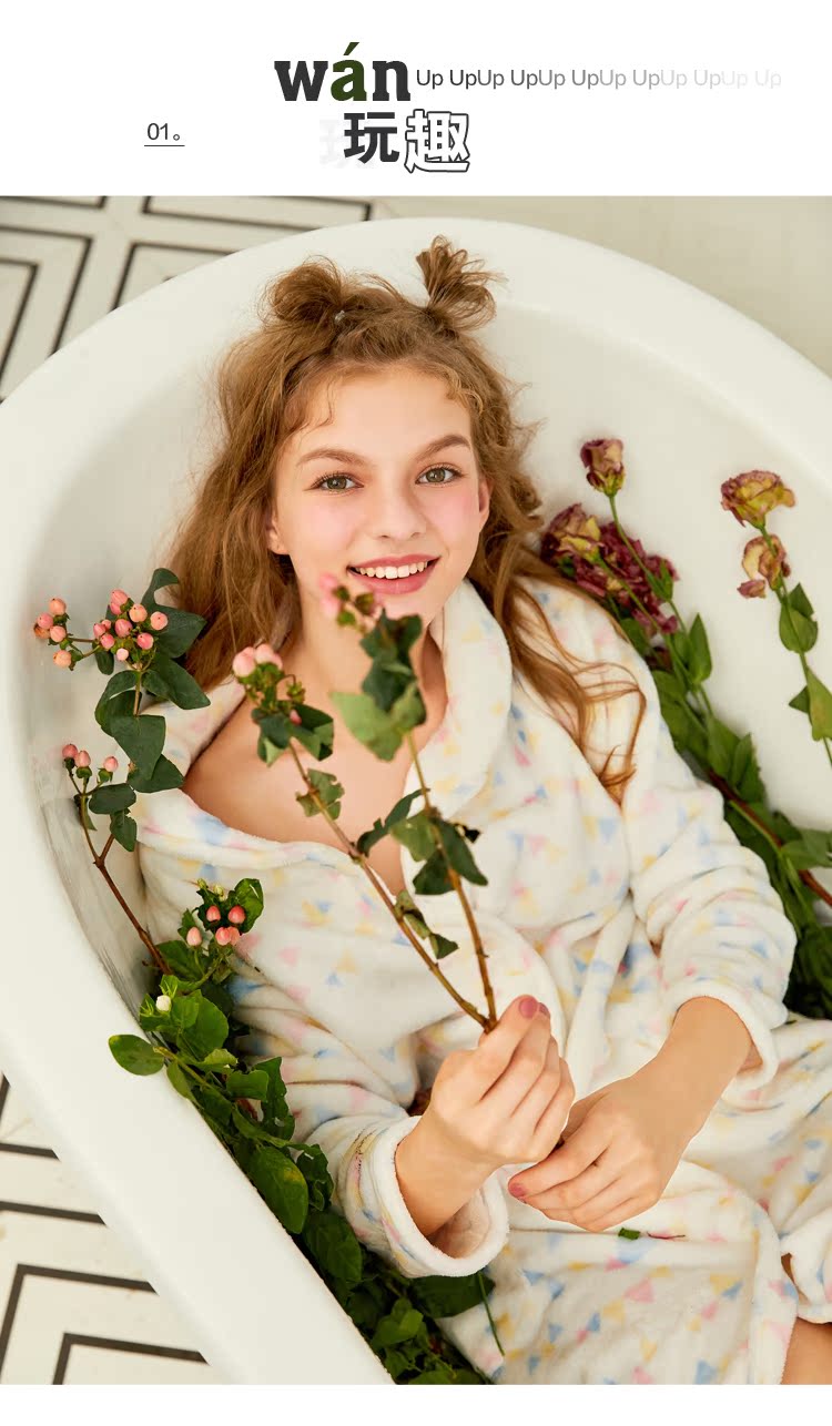 Pyjama pour femme à manches longues - Ref 2991529 Image 6