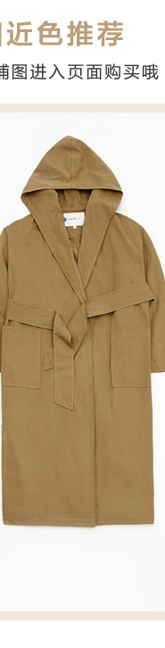 Trench pour femme en Polyester - Ref 3226435 Image 12