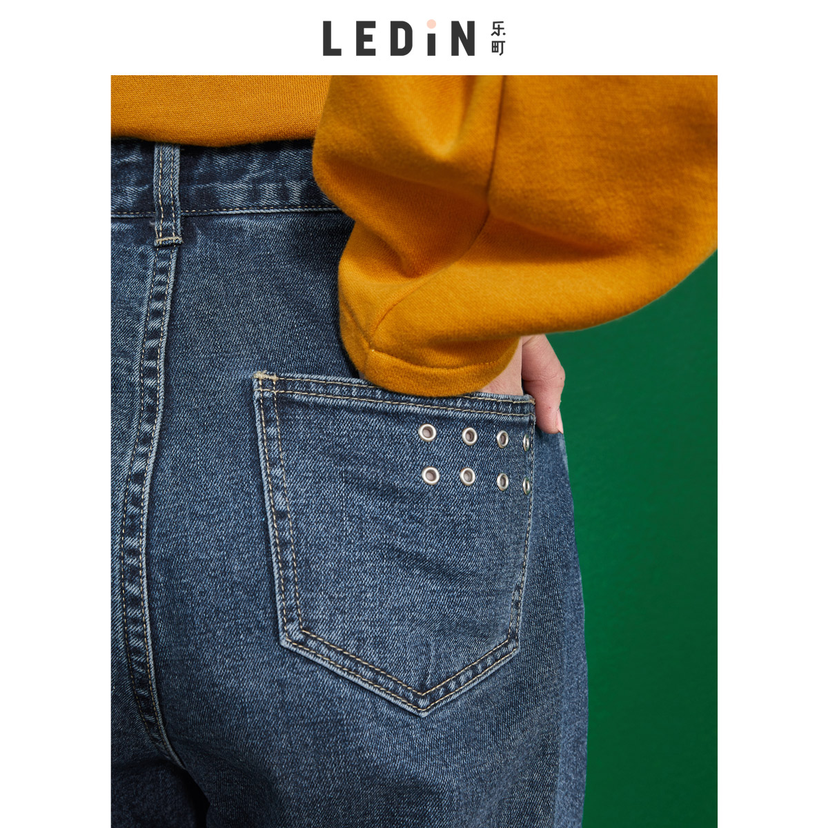 Jean femme - Ref 3193461 Image 3