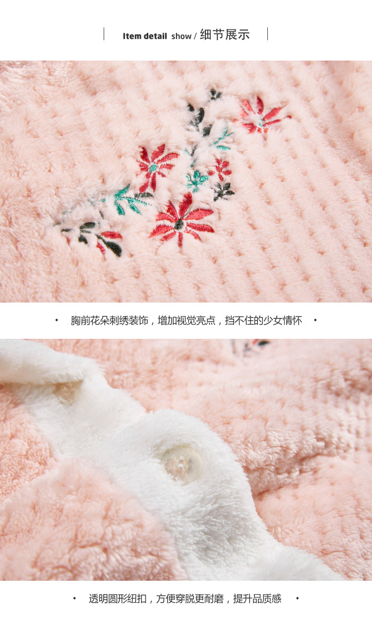 Pyjama pour femme à manches longues - Ref 2991532 Image 19