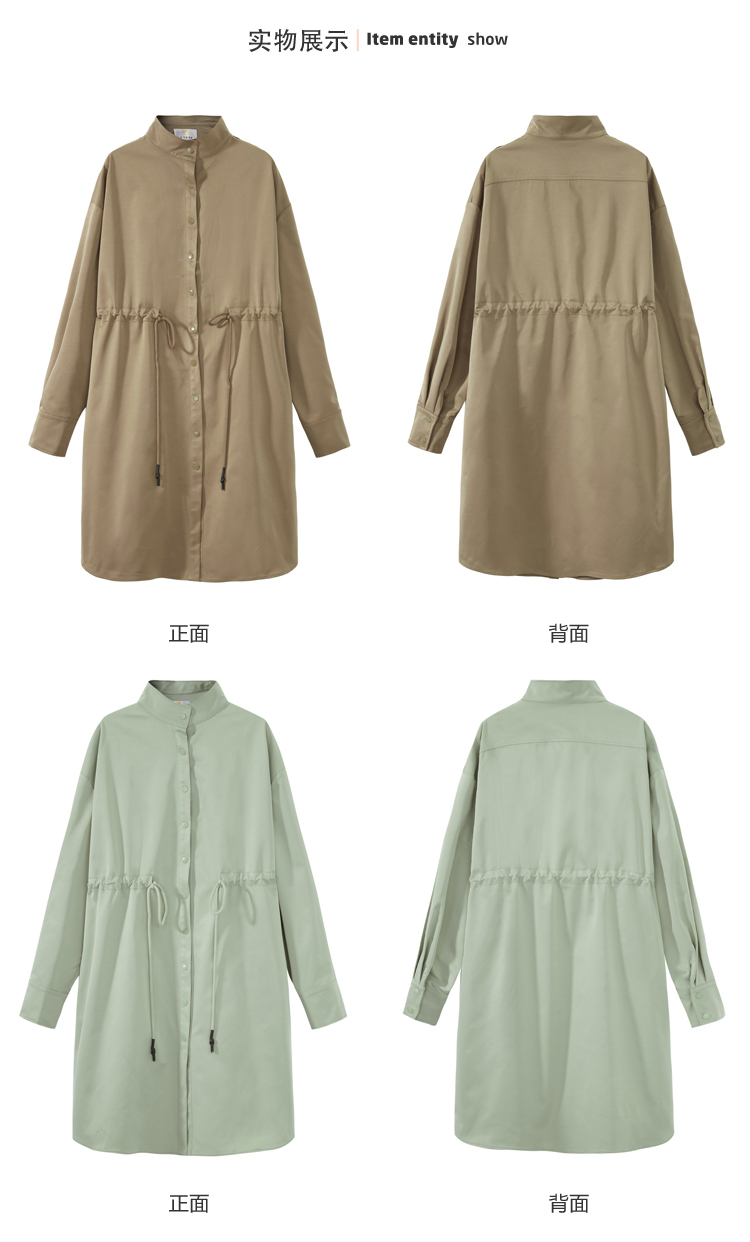 Trench pour femme en Polyester - Ref 3227368 Image 23