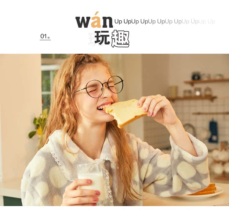 Pyjama pour femme à manches longues - Ref 2991530 Image 6