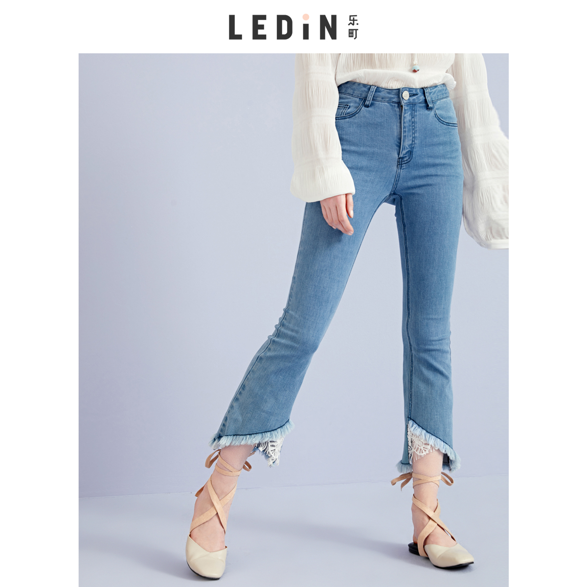 Jean femme - Ref 3194012 Image 4
