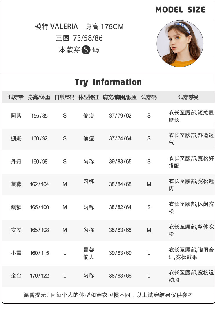 Sweatshirt femme - Ref 3216019 Image 14