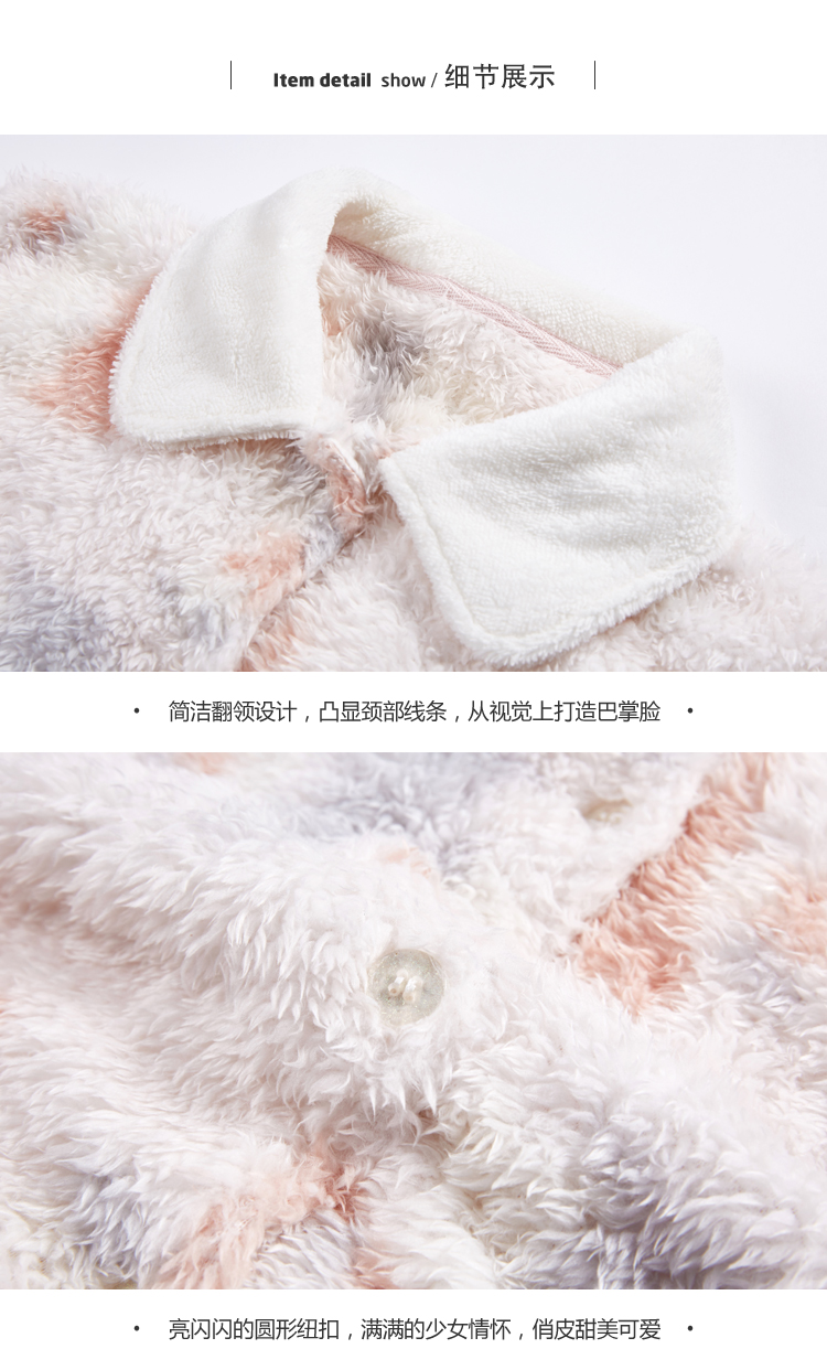 Pyjama pour femme à manches longues - Ref 2991531 Image 18