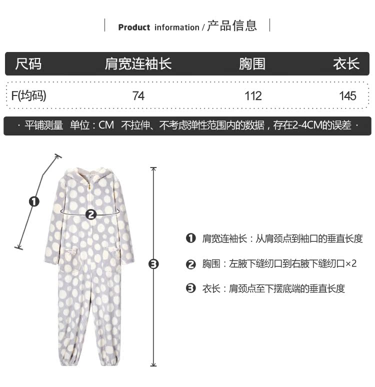 Pyjama pour femme à manches longues - Ref 2991528 Image 7