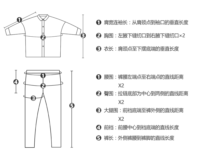 Pyjama pour femme à manches longues - Ref 2991532 Image 10