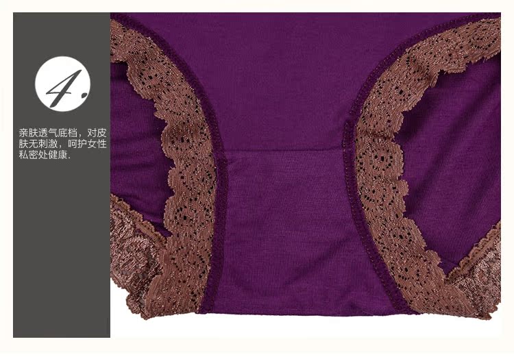 Slip BEJIROG B518809978 en nylon - Ref 642695 Image 28