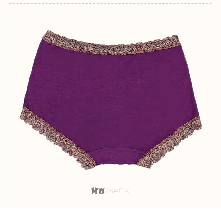 Slip BEJIROG B518809978 en nylon - Ref 642695 Image 24