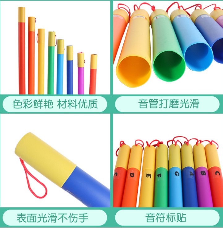 Olff children percussion instrument musical instrument 8-tone colour eight-tone barrel octasonic tube kindergarten 8 sound tube 