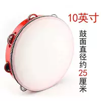 Бубен, 10 дюймов, 25 см