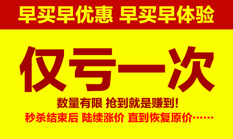 Peignoir jeunesse - Ref 592974 Image 6