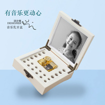 Original music childrens baby teeth box boys and girls baby teeth collection box tooth souvenir storage box
