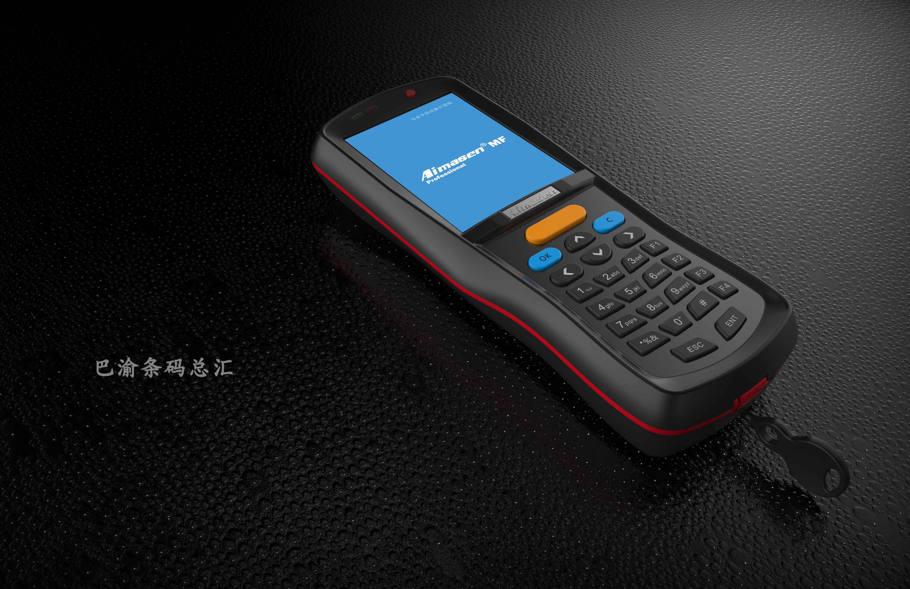 Ai Mason AMS-2600 người thu thập dữ liệu mã vạch di động / máy kiểm kê kho / PDA - Thiết bị mua / quét mã vạch máy quét mã vạch tốt nhất hiện nay