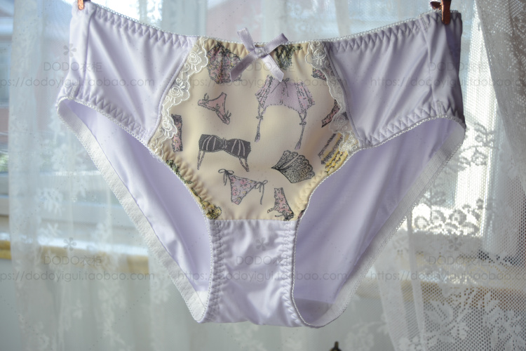 Slip jeunesse sexy en autre - Ref 639886 Image 17