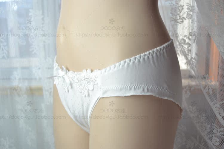 Slip jeunesse sexy en autre - Ref 639886 Image 26