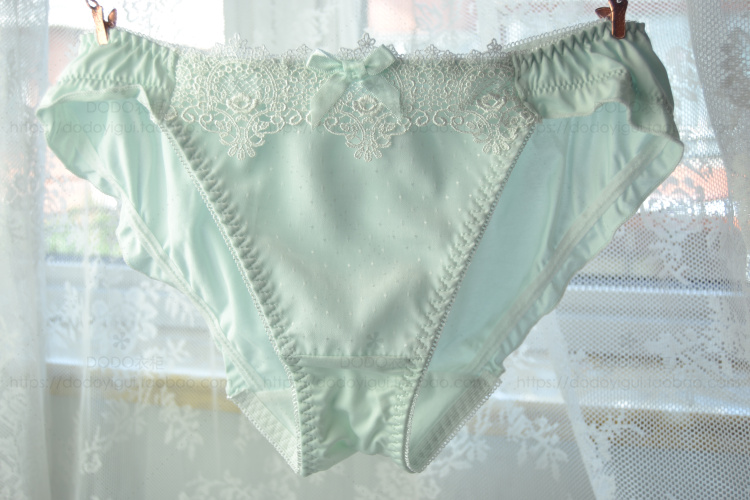 Slip jeunesse sexy en autre - Ref 639886 Image 29