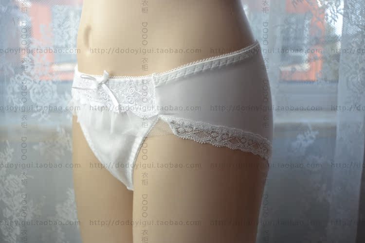 Slip jeunesse sexy en autre - Ref 639886 Image 55