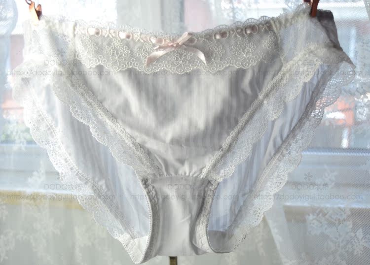 Slip jeunesse sexy en autre - Ref 639886 Image 39