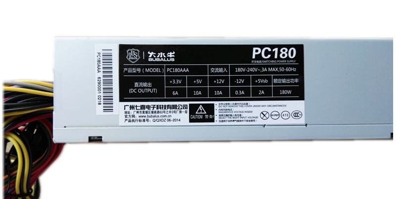 New original big buffalo S0203S0208 mini desktop small main shell power supply PC150NCQ upgrade PC180