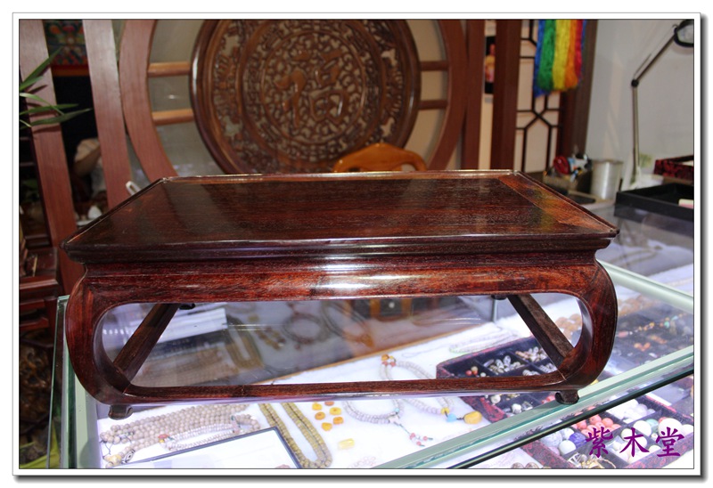 Old stock Leaf purple sandalwood large kang a few (247)