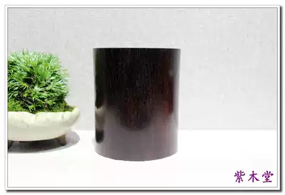 Small leaf red sandalwood old material pen holder(273)