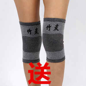 Protection sport - Ref 584272 Image 12