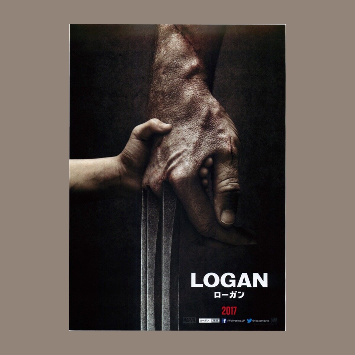 (Pyeongcheng Painted Museum) Golden Steel Wolf DC Fox X-Men Dormitory Indoor Decoration of the Jedi Poster Collection