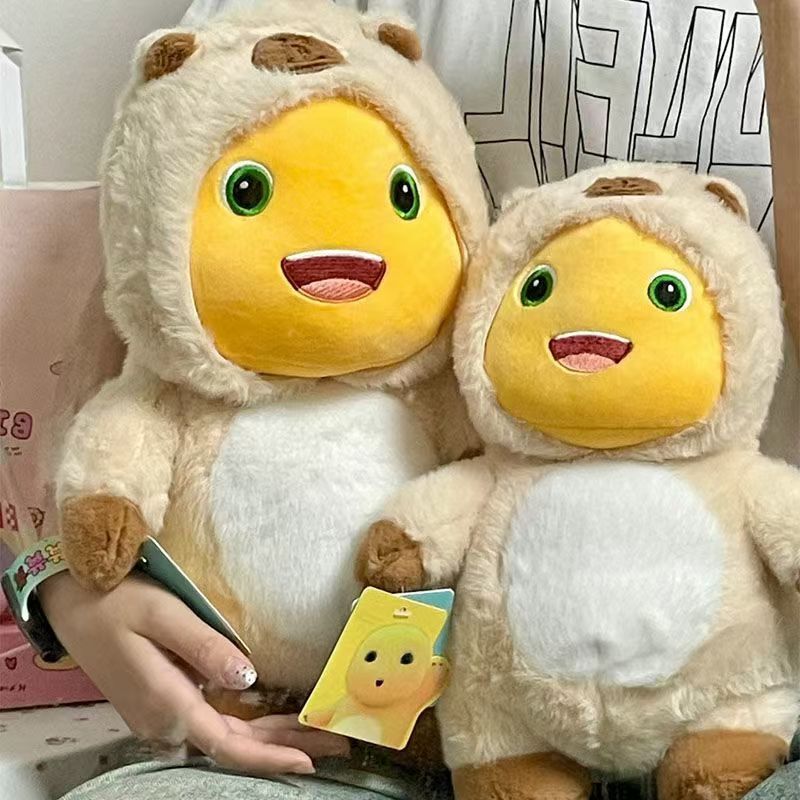 Cute Little Milk Dragon Plush Toy with Hat, Dinosaur Transformation Doll, Capybara Doll, Pillow, Birthday Gift for Girls