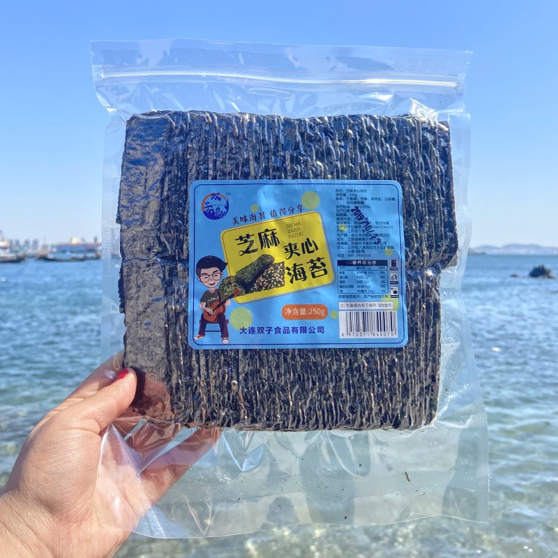 Sesame sandwich seaweed 250g ready - to - eat sandwich seaweed seaweed slice seaweed