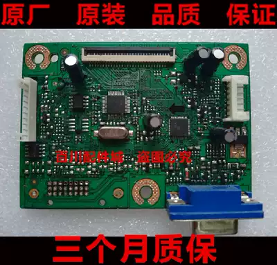 BenQ G915WA Motherboard BenQ G915WA Driver Board 4H 0TB01 A10 ET-0007-B