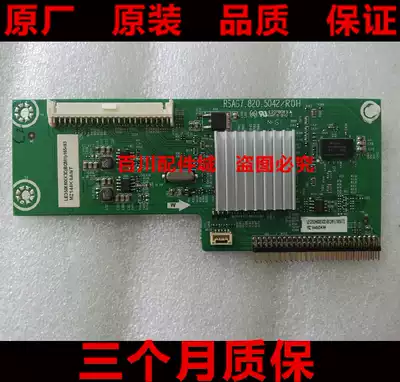 Hisense LED55XT780G3D 55K610X3D LED50K600X3D adapter board RSAG7 820 5042