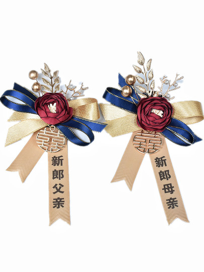 Новый свадебный корсаж для невесты и жениха, праздничный красивый жених, свадебный корсаж для подружки невесты, родители, счастливое слово, ручное открытие с цветком