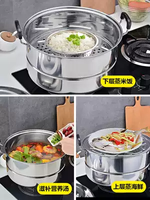 343640cm large steamer extra-large stainless steel steamer commercial steamed buns double household steamed buns pot fish soup pot