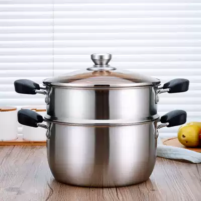 Small steamer stainless steel 22cm thickened soup steamer induction cooker gas stove Universal single 1 two 2 layer steamer double layer
