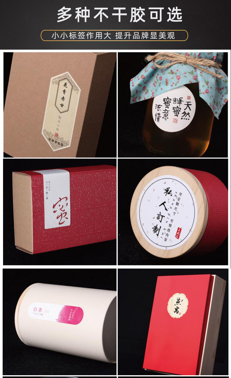Cy Series The Series Template_04.jpg