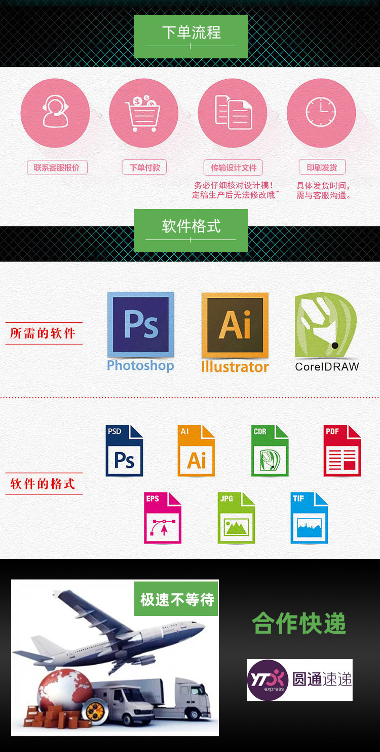 Cy Series The Series Template_08.jpg