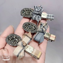 Small fragrant wind Liu Haifa clips female headwear Pendant Korea Nets Red Minimalist with Brain Spoon Chopped and Chopped Hair