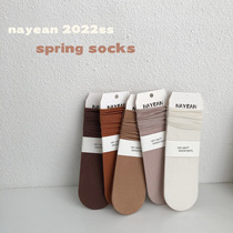 nayean spring summer thin section straight plate Korean socks pure color combed cotton no root multicoloured socks midbarrel female socks