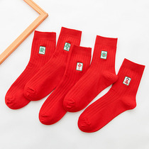 Season Socks Double Stitch Male Socks Big Red Socks Ben year mens midbarrel socks embroidered mahjong socks