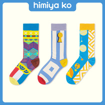 Autumn Winter New Products Asymmetry Designer PLANET CUTE CUTE LADY COTTON SOCKS Sox socks SOCKS