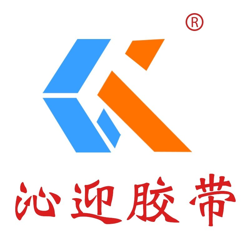 上海沁迎胶带