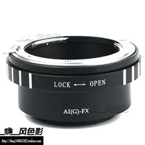 AIG-FX Adapter Ring Nikon AID AIS AIG Lens Adapter Fuji FX XE1 XA2 XT1 Body