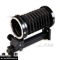 Sony E-mount digital micro-single camera NEX port close-up leather cavity close-up ring ring macro shooting monorail