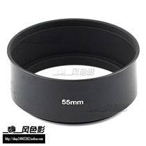 55mm Metal hood header fixed focus lens 50mm focal length Canon Nikon Sony Pentax Minolta