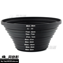 49-52-55-58-62-67-72-77-82mm Filter adapter ring UV adapter ring Sequential ring small to large