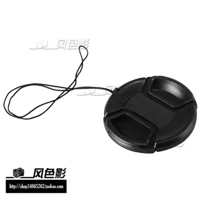 58mm lens cover Canon Nikon Pentax Sony Panasonic Tenglong Horse Fuji belt anti-lost rope