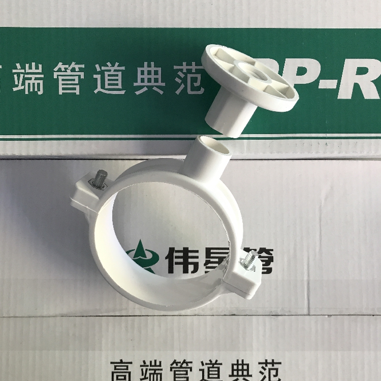 PVC Elevator Weixing Pipe PVC Drainage Fittings 50 75 110 Sewer Elevator