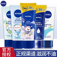 Nivea, увлажняющий демисезонный портативный крем для рук против сухости, официальный продукт