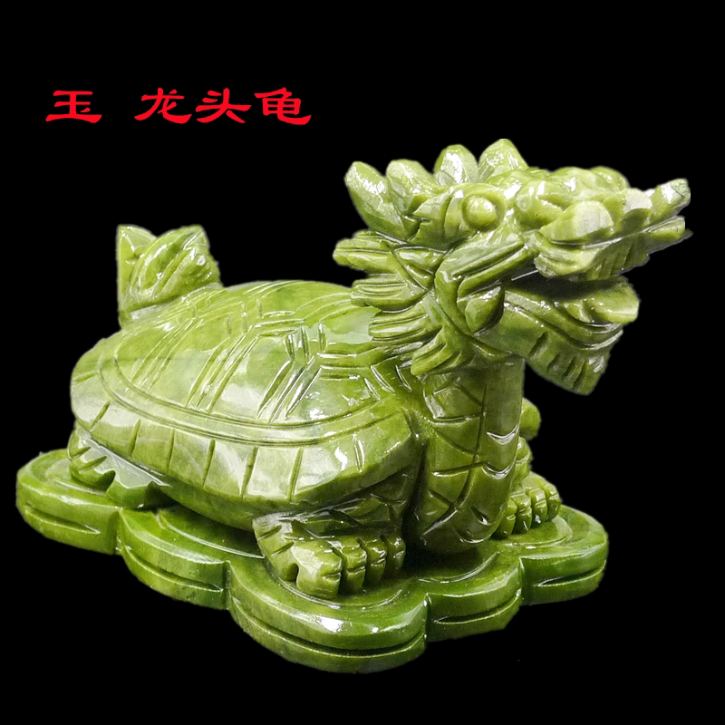 Jade Dragon Turtle Pendulum-shaped Turtle Living Room Office Home Residence Ornament Jo Relocation New Residence Furnishing Bedroom Longevity Turtle Gift